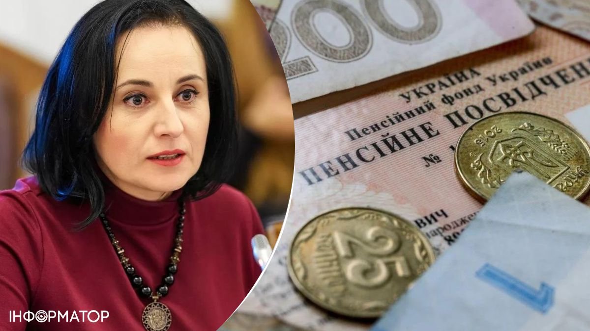 В Україні навесні збираються перерахувати пенсії українцям