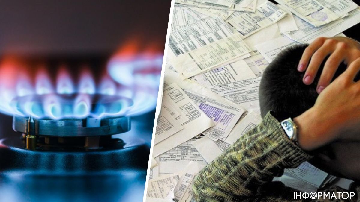 Украинцам будут отключать газ за долги: поставщики предупредили граждан