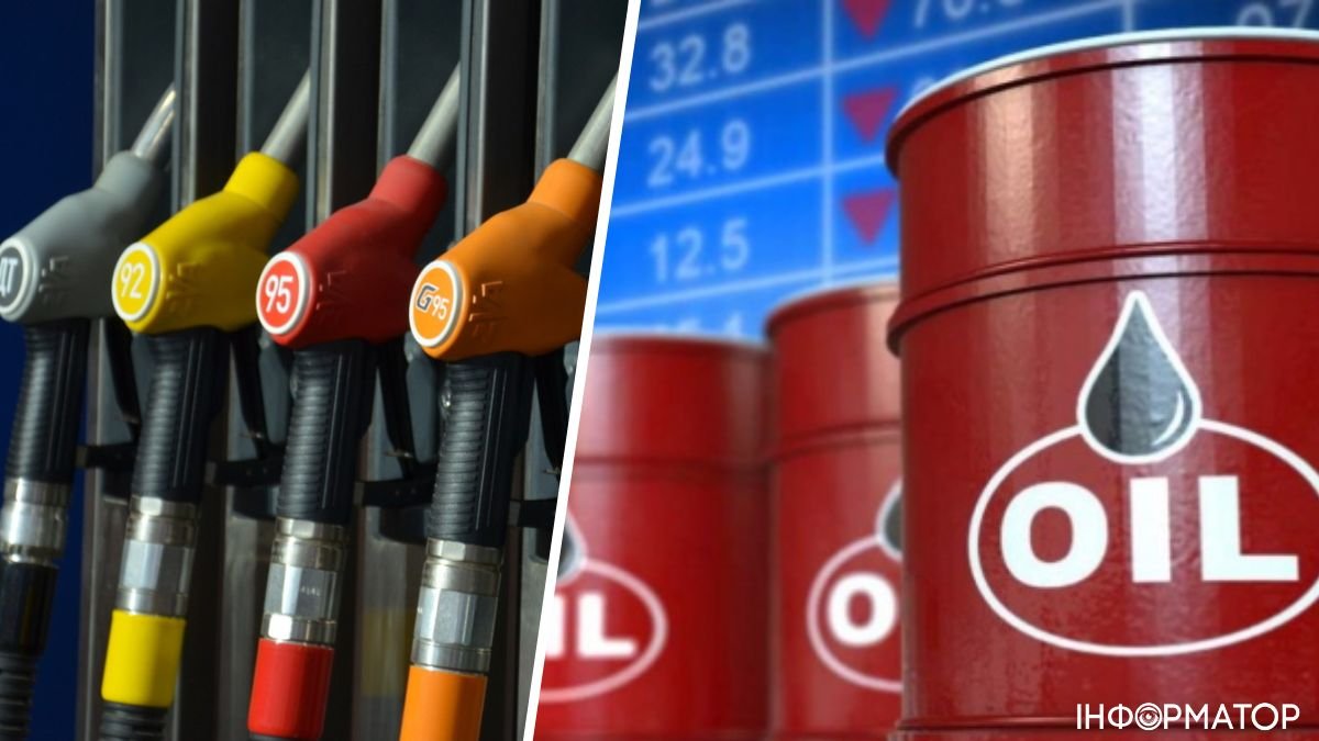 Експерти пояснили, що як змінилися світові ціни на нафту та чому