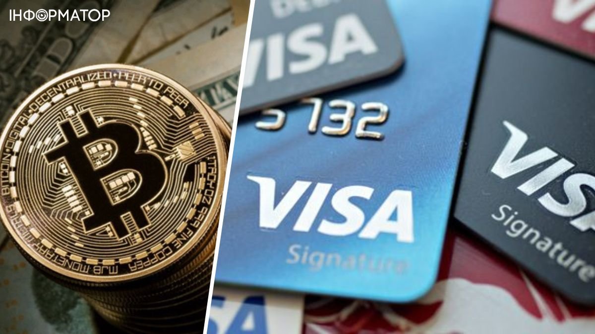 Visa дозволила виводити криптовалюту на дебетові картки: чи доступно це для гривні