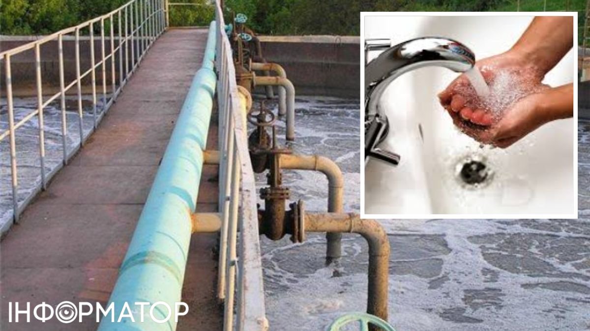 В Україні з’явиться ще одна нацкомпанія, вона завідуватиме водою: деталі реформи