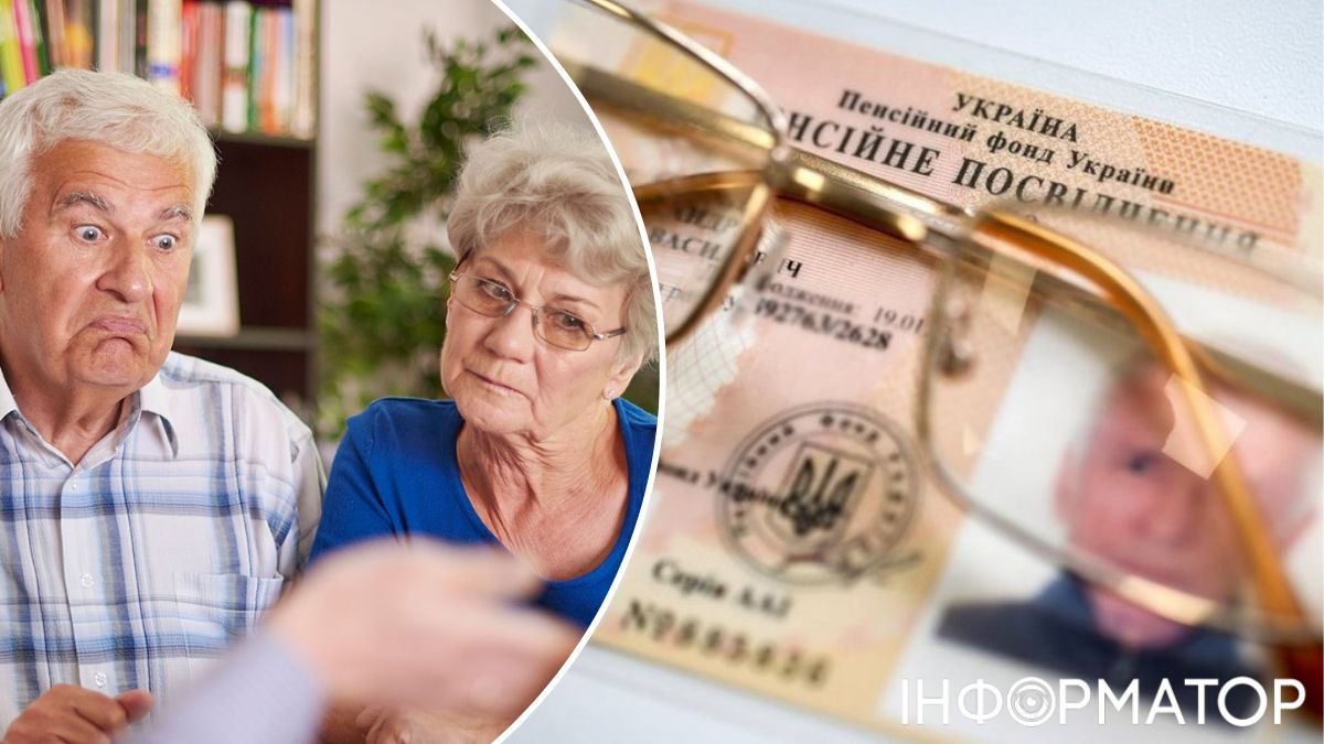 Украинцам напомнили, что важно успеть сделать, чтобы продолжать получать пенсии