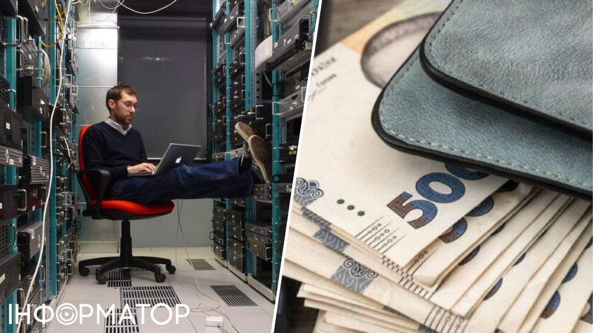 Від 50 000 до 120 000 грн зарплати: на чому заробляють інженери в датацентрі Києва