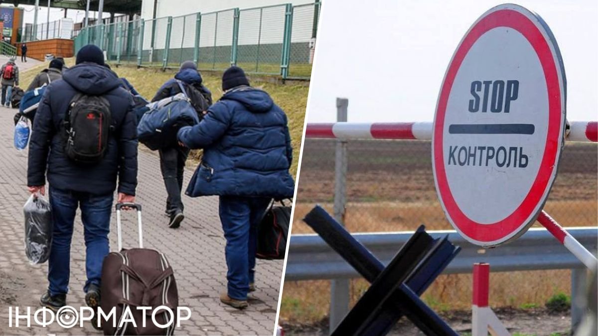 Виїзд за кордон — яких змін варто чекати українцям з 1 березня
