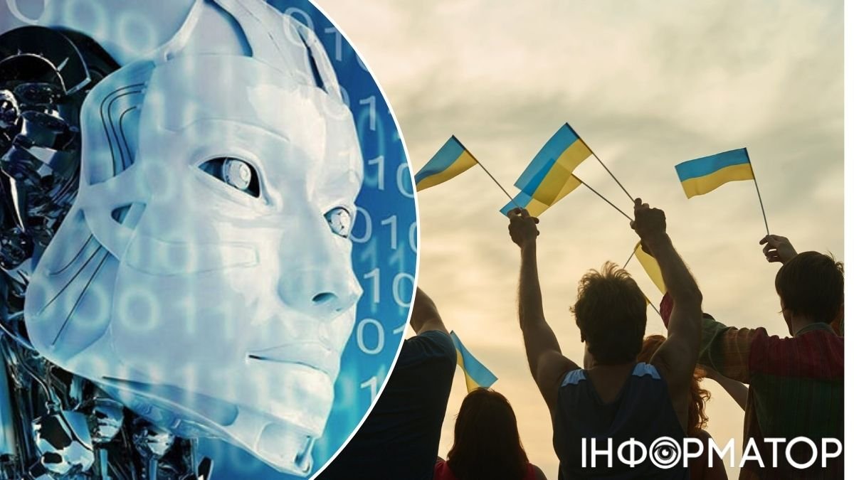 Топ наймелодійніших слів українською від ШІ
