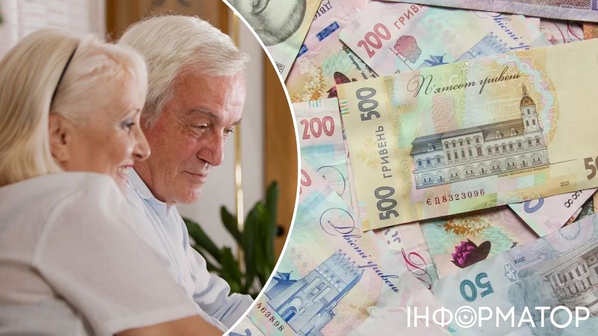 Стало известно, каков будет размер пенсии у тех граждан, которые получают среднюю зарплату по Украине