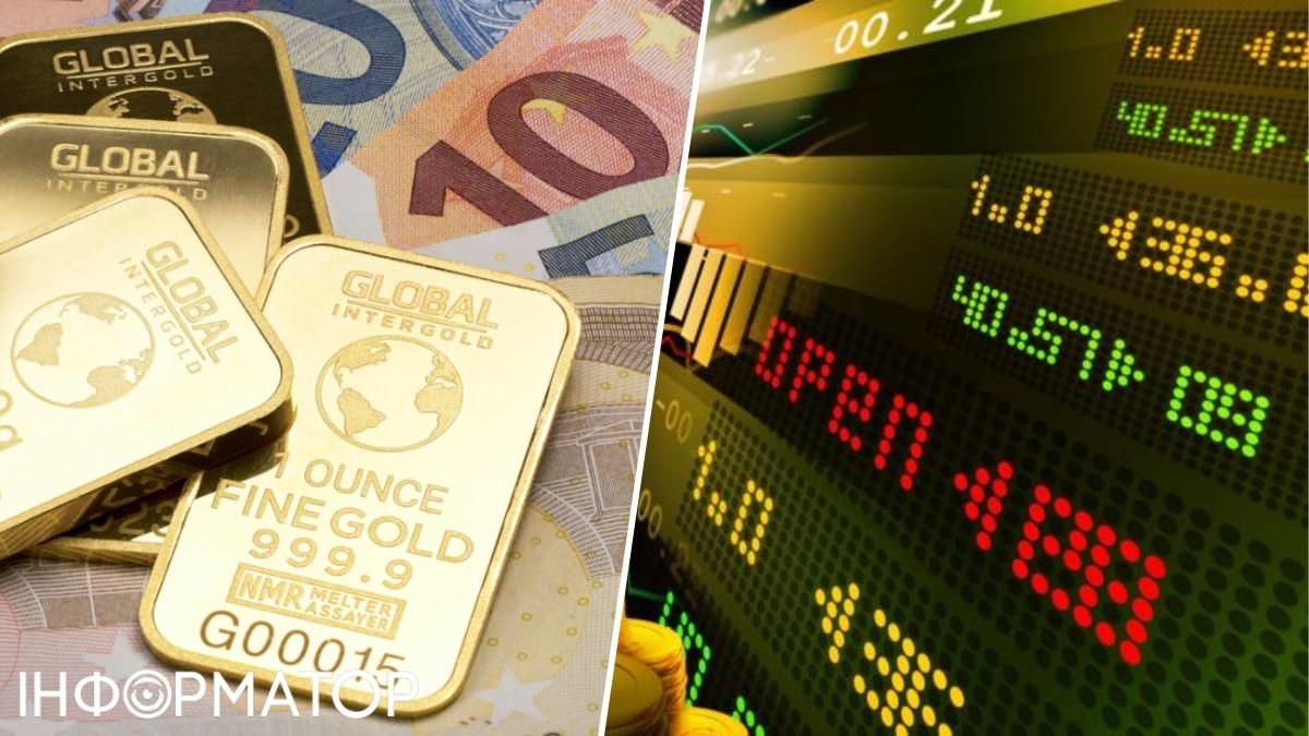 Експерти пояснили, що відбувається з ціною на золото
