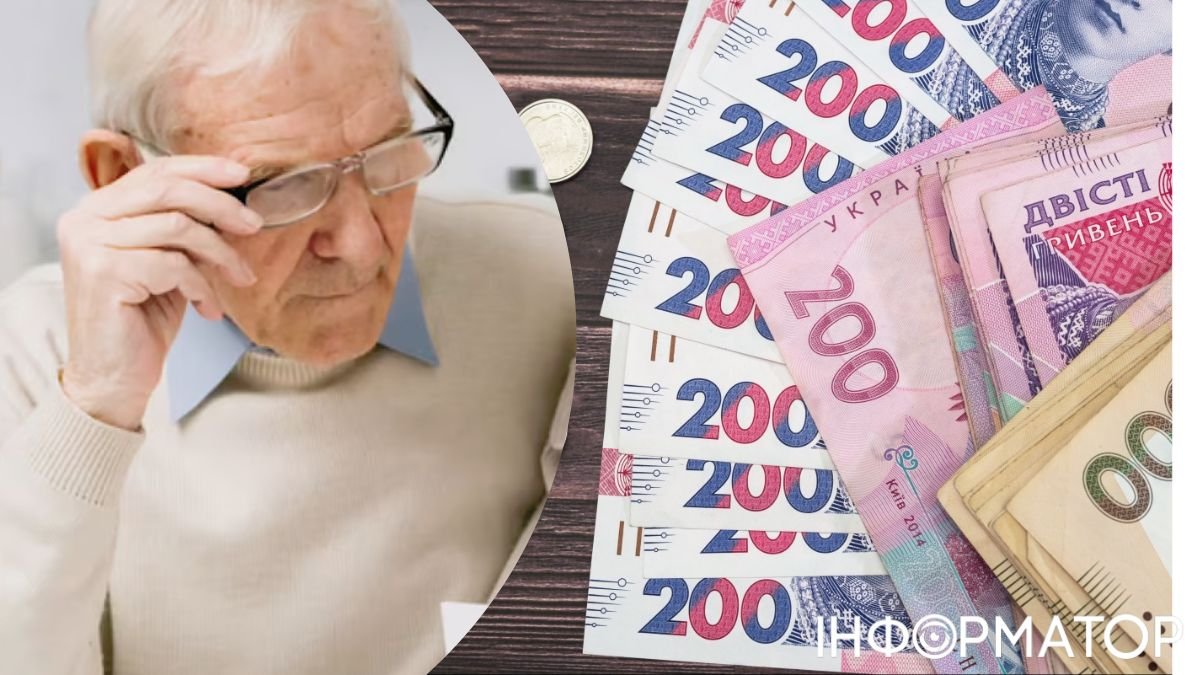 Українцям перерахують пенсійні виплати та зарплати