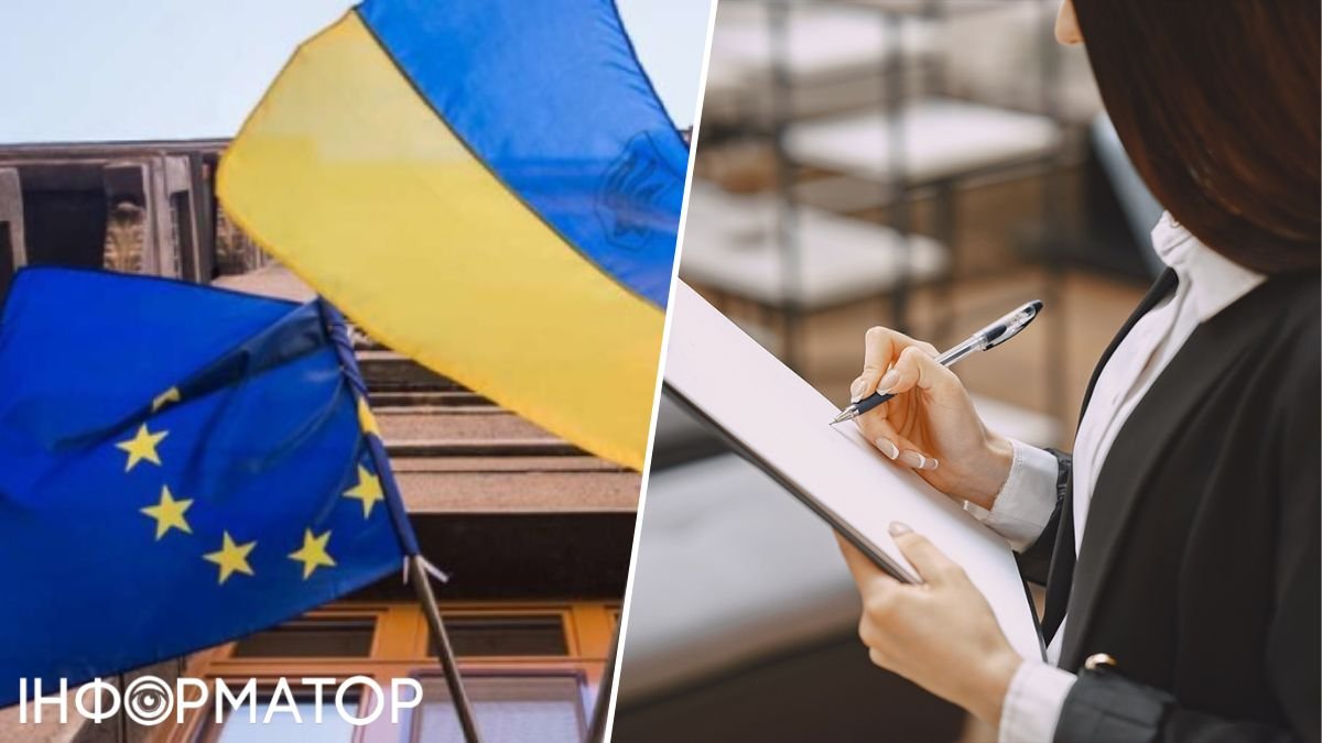 В Україні знову будуть перевірки в двох галузях
