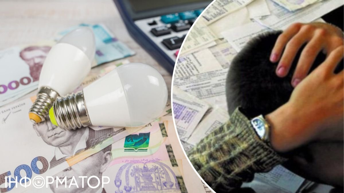 Українцям повідомили, як уникнути зайвих боргів за електроенергію