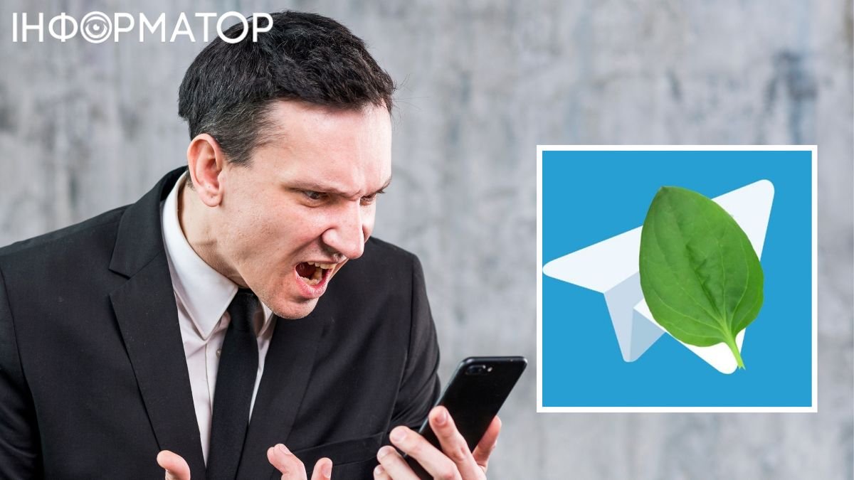 В Telegram произошел масштабный сбой - что именно не работает?