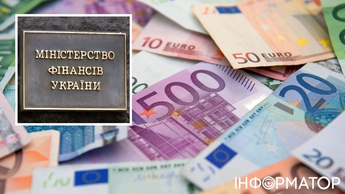 Украина получит 6 миллиардов евро финансирования - в Минфине рассказали, когда будут деньги