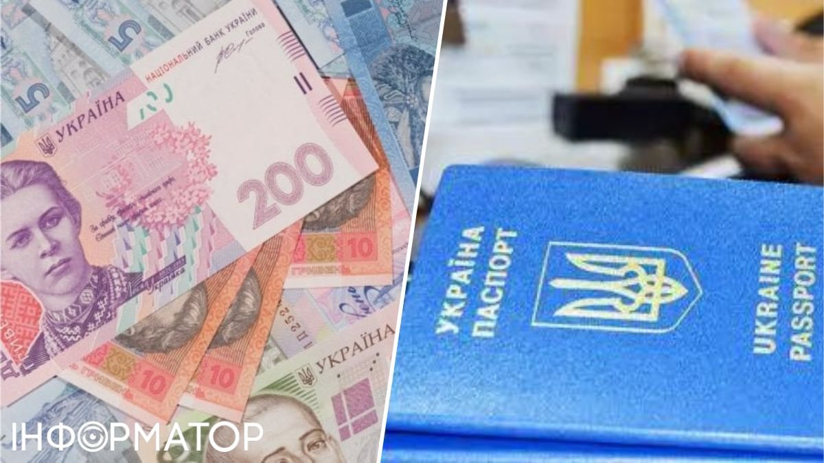 Украинцы могут получить финансовую поддержку от швейцарского фонда