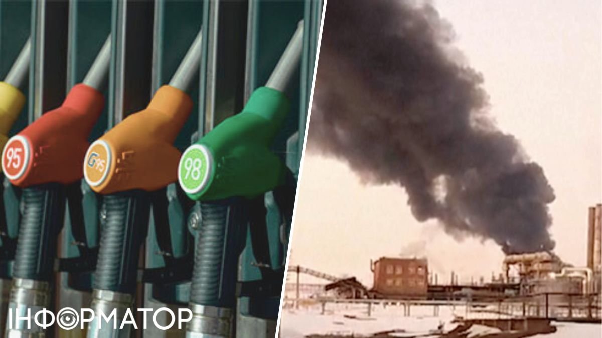 Після вибухів на території рф у росіян зросла ціна бензина