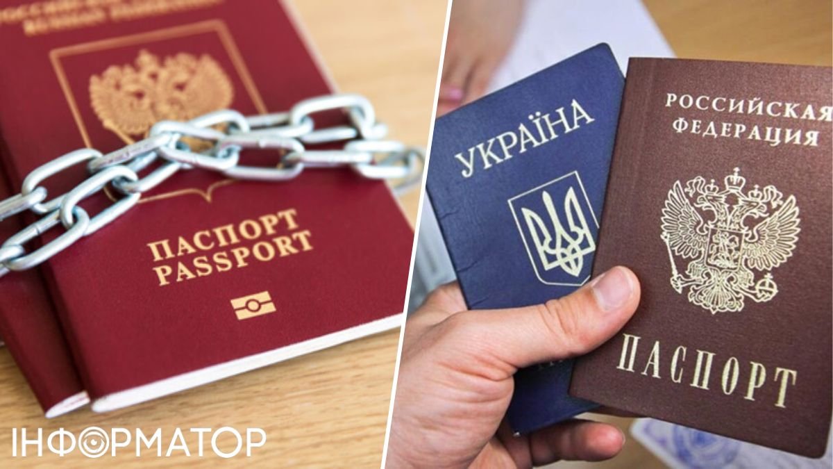 Росіяни готові платити тисячі доларів, щоб отримати український паспорт