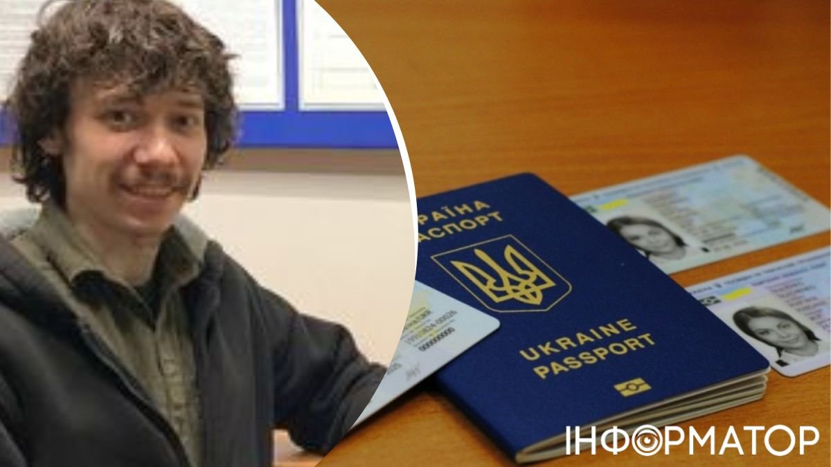 29-річний чоловік отримав свій перший паспорт