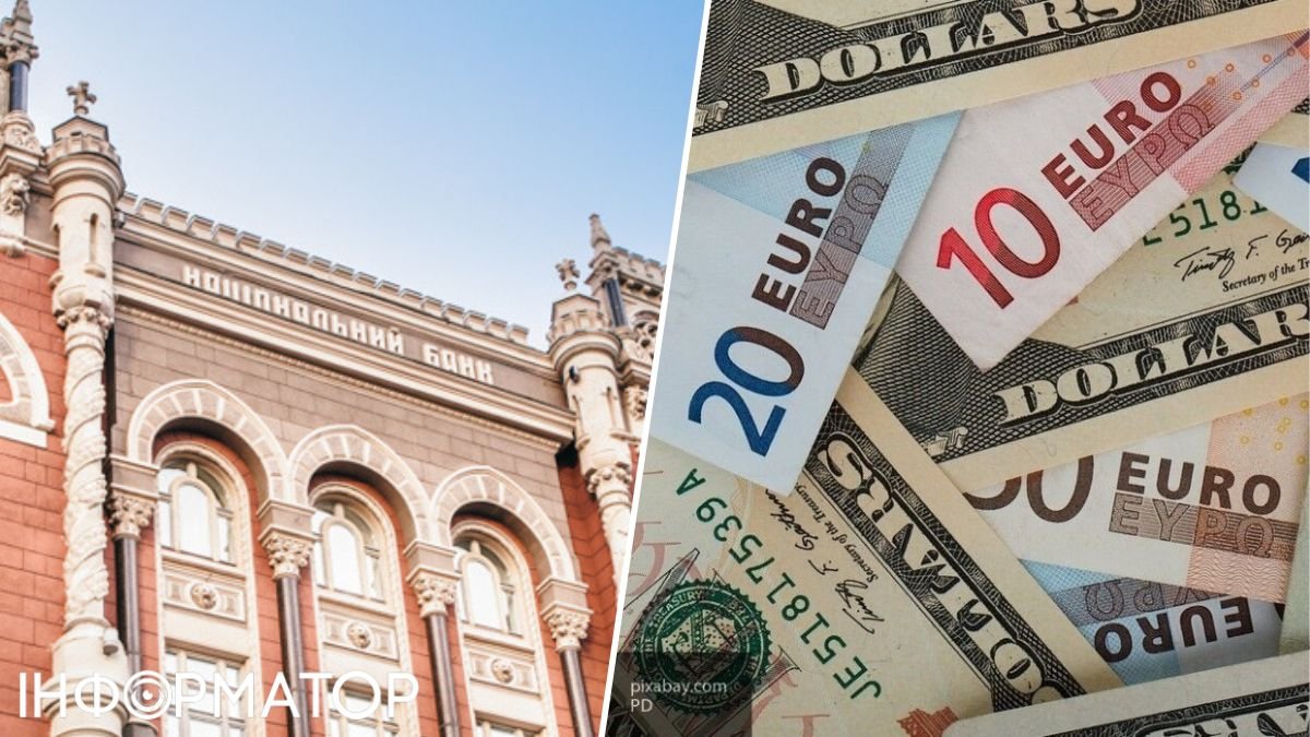 НБУ обновил курс валют на 18 марта 2024 г.
