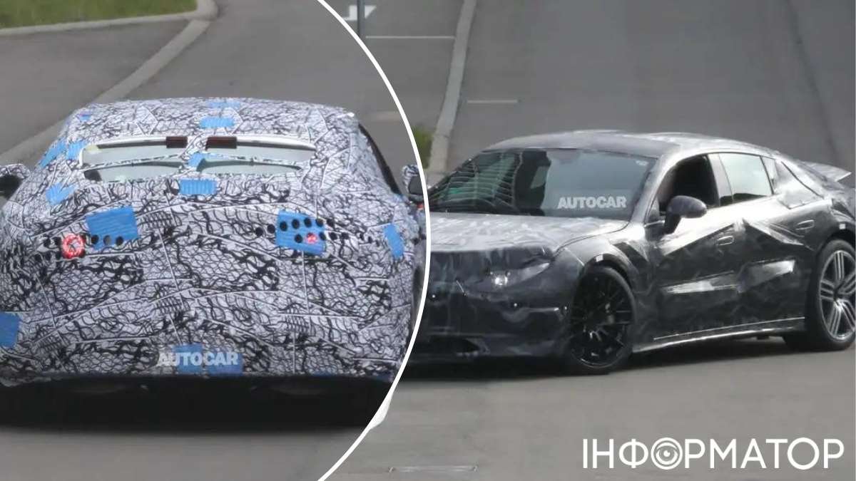 Новий прототип серійного авто від Mercedes-AMG
