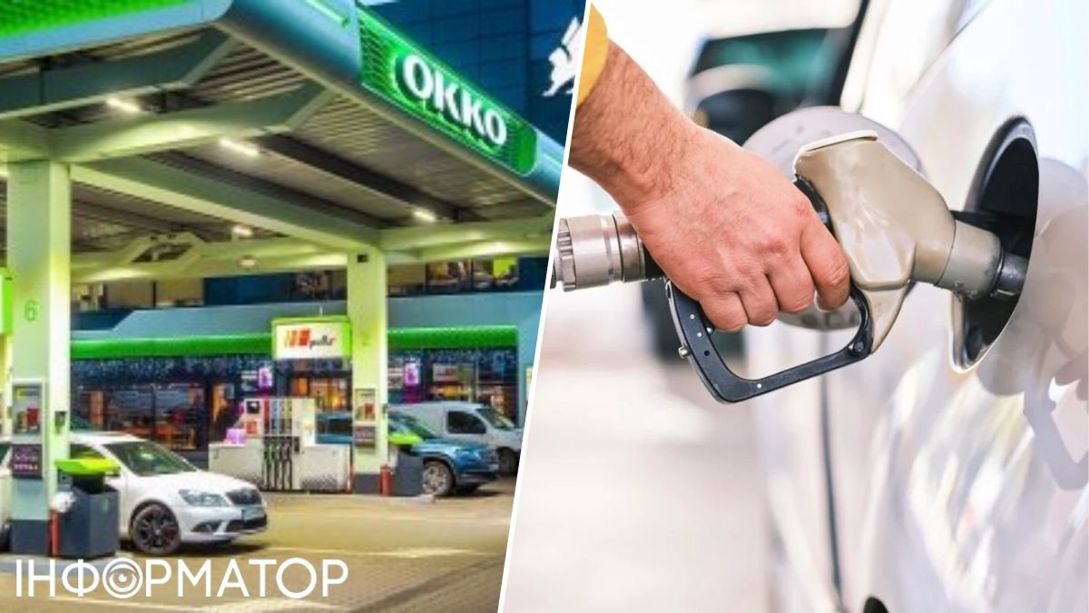 Темпи зростання вартості пального на АЗС України пришвидшились: в чому причина