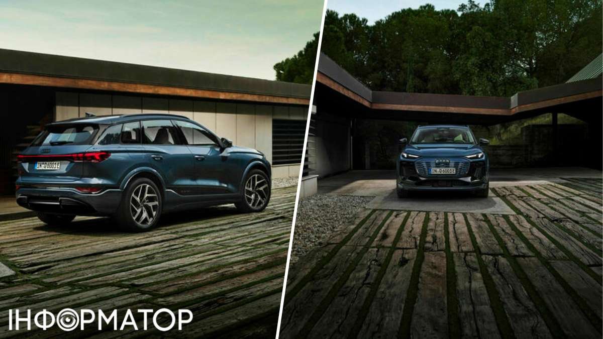 Презентація нового кросоверу від Audi