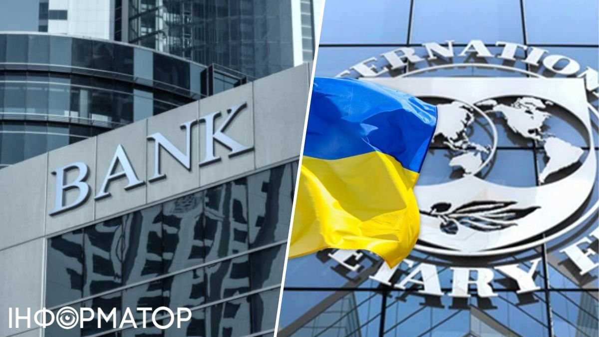 Україна готує до продажу два державні банки: які саме і для чого це робиться