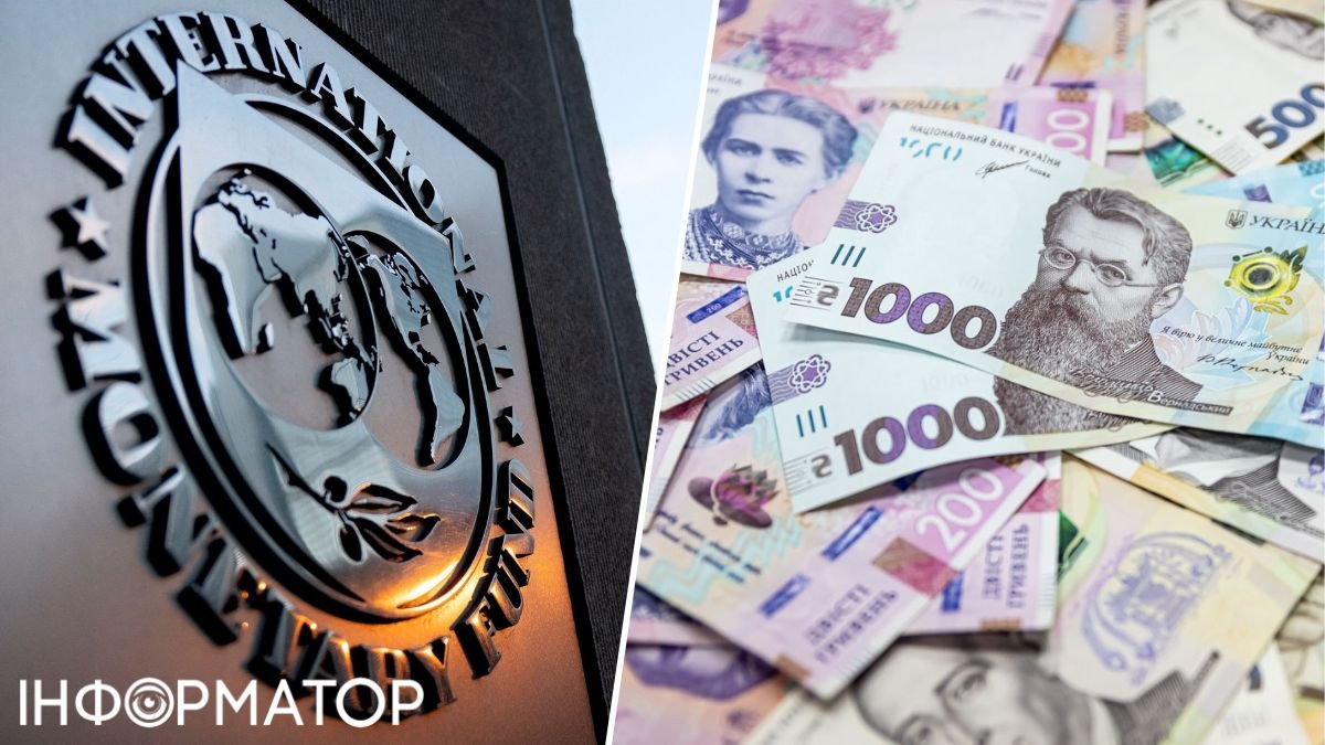 Що відбуватиметься найближчими роками з зарплатами в Україні - прогноз МВФ