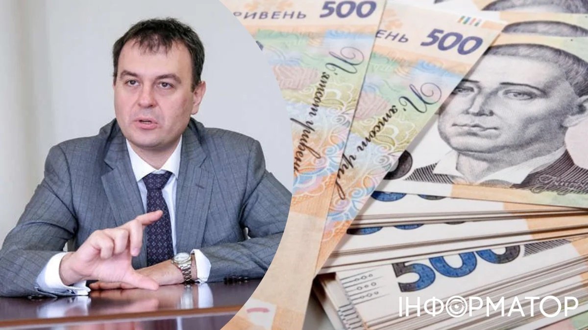 Гетманцев сообщил о росте госдолга Украины за годы войны на более чем миллиардов долларов