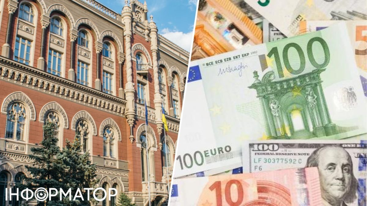 Доллар и евро летят в пропасть: НБУ установил официальный курс валют на четверг, 28 марта