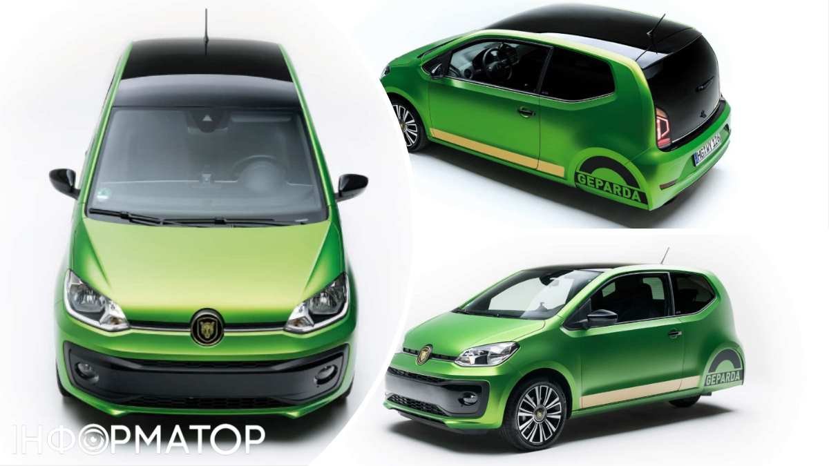Німецький автовиробник Geparda створив на базі моделі Volkswagen up! триколісний електромобіль