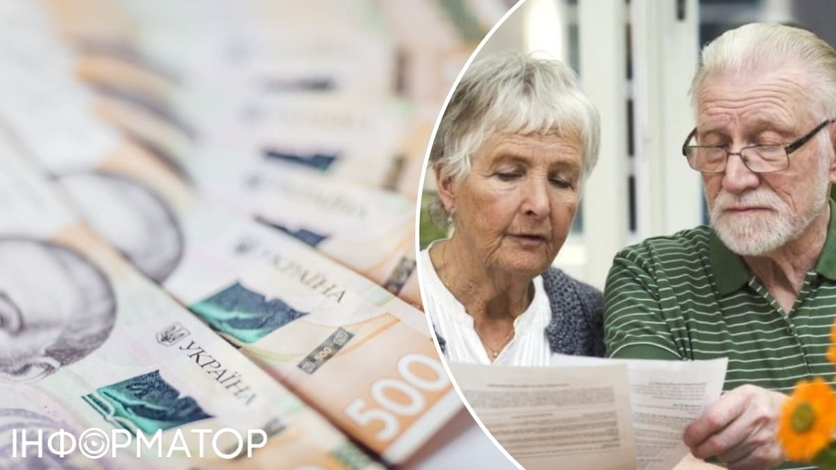 В Україні у зв'язку зі збільшенням мінімальної зарплати зміняться розміри пенсій