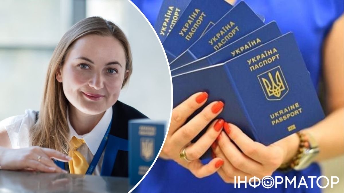 паспорт, міграційна служба, оформлення документів