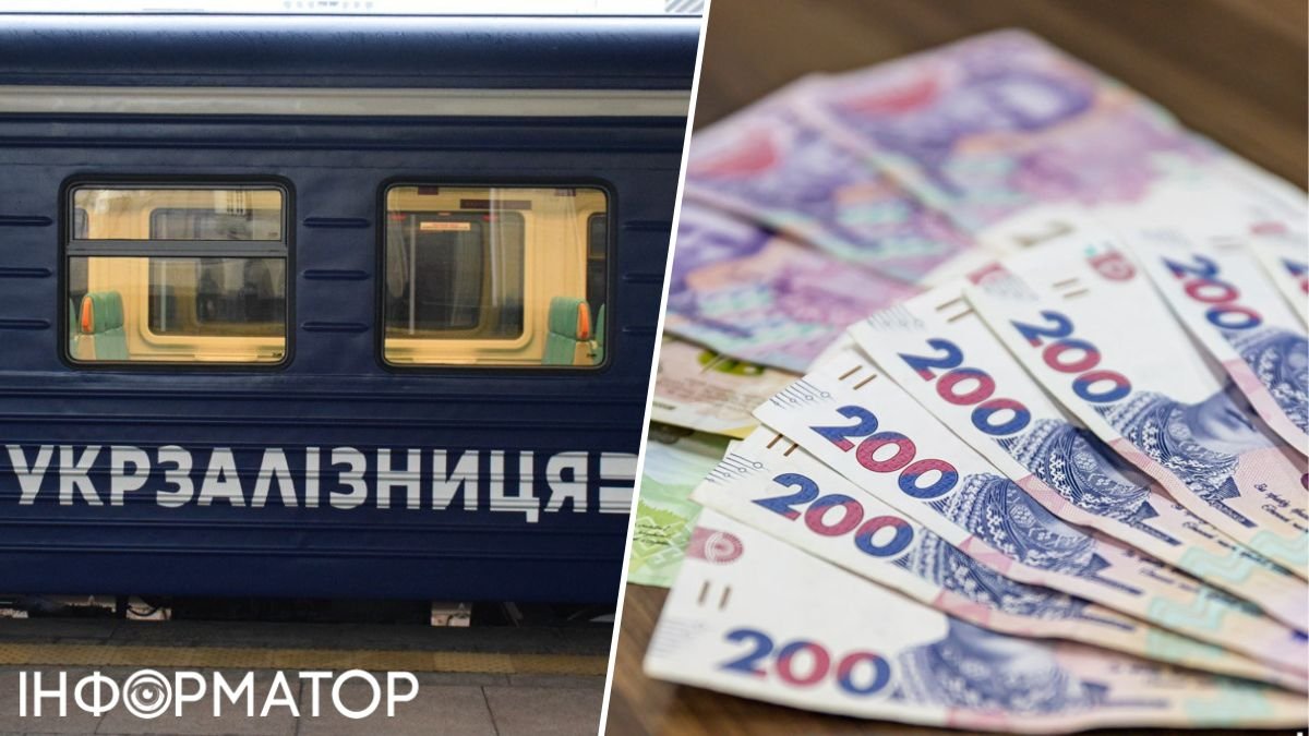 Потяг "Одеса-Львів" збив пішохода, родичі загиблої вимагають 2 мільйонів гривень компенсації - що вирішив суд