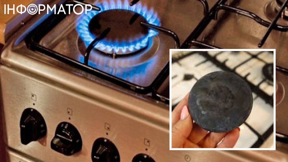 Что делать, если плохо горит или гаснет газ из конфорки: советы специалистов из Нафтогаза