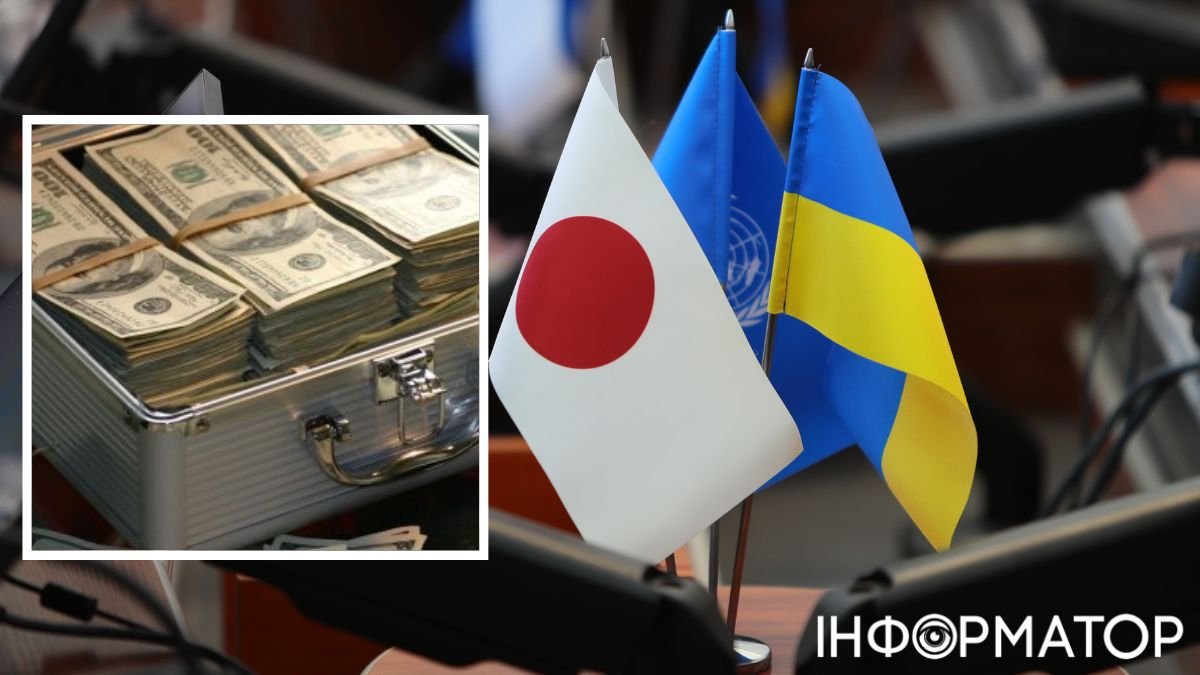 Япония безвозвратно предоставила Украине миллионы долларов помощи