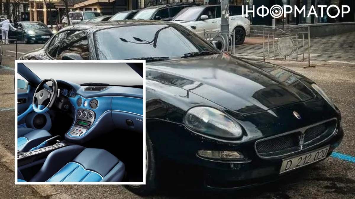 Раритетну Maserati GranSport знайшли у Києві