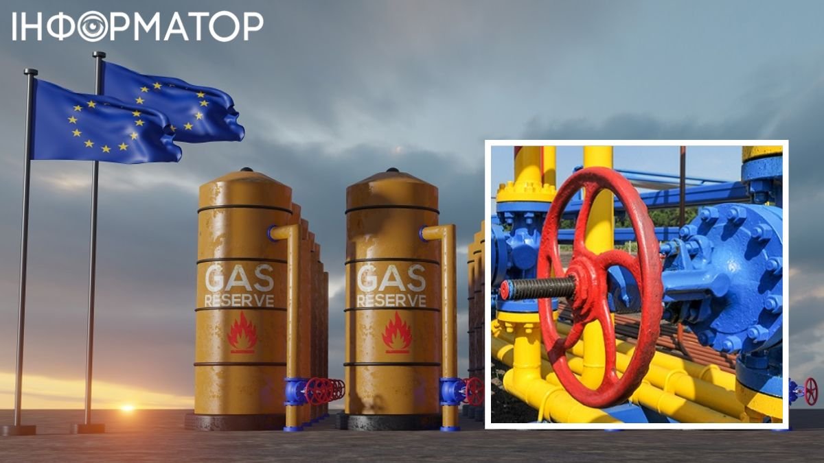 Після зими у сховищах ЄС залишились рекордні обсяги газу - в Європі готуються до остаточного припинення поставок з росії