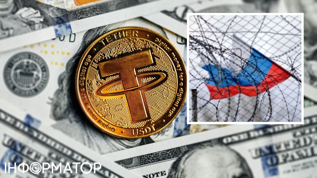 Россияне с помощью криптовалюты покупают товары двойного назначения несмотря на санкции