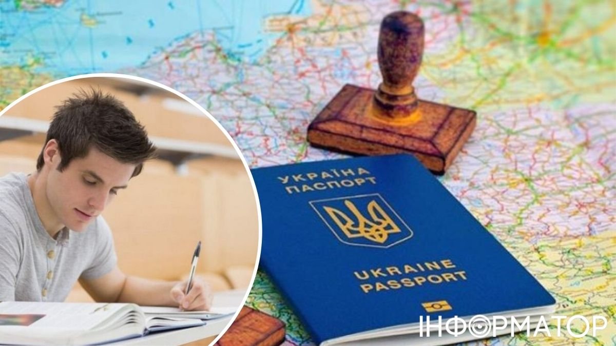 Студенты-мужчины получат возможность выезжать из Украины