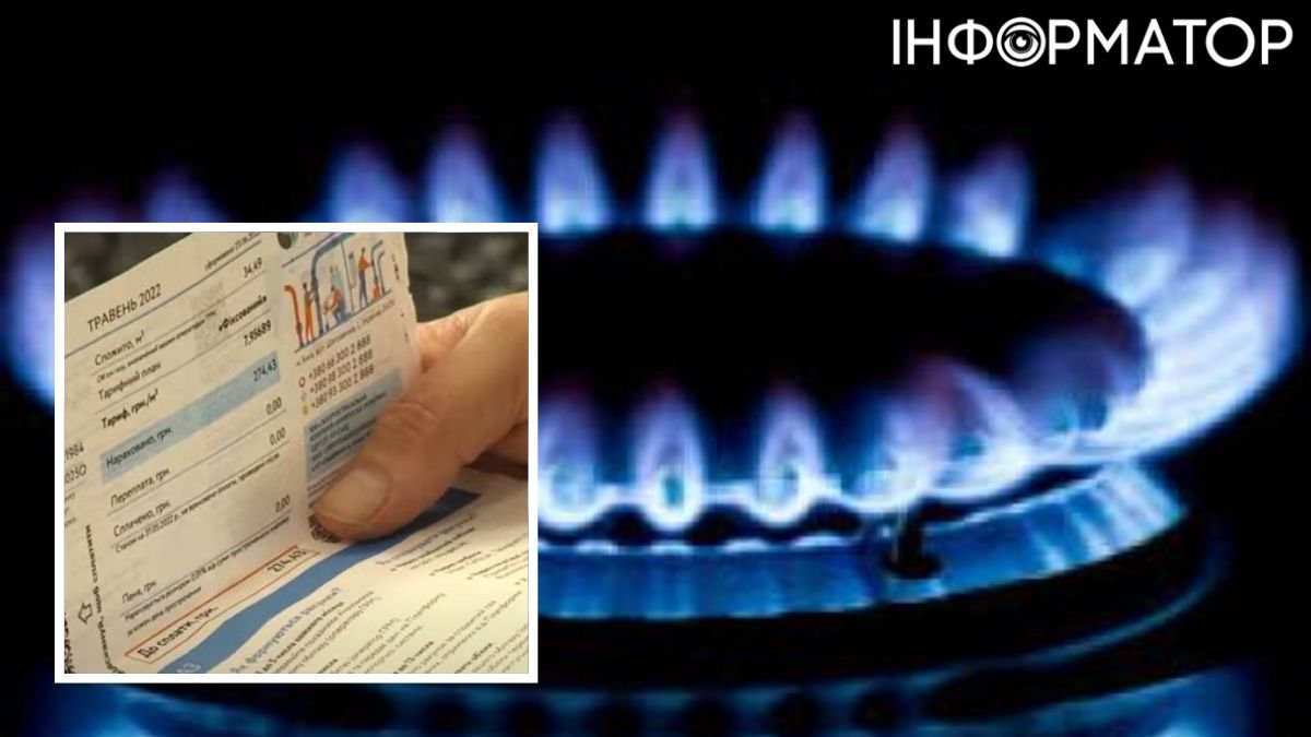 Какие документы на газоснабжение следует переоформить в случае получения жилья по наследству: инструкция