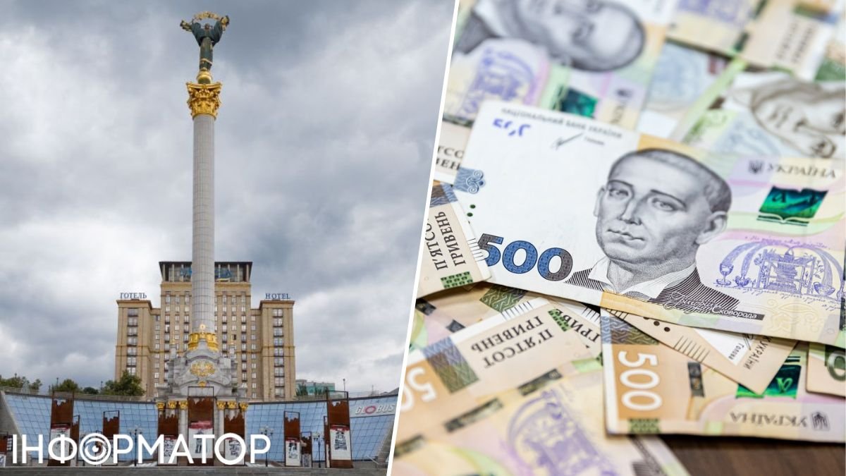 Українці отримають виплати до Дня Незалежності: хто саме та скільки