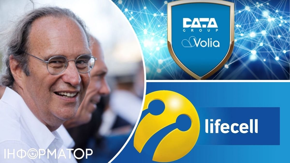 Французская компания NJJ миллиардера Ксавье Ньеля после покупки «Датагруп-Volia» планирует слияние с Lifecell: кто возглавит телеком-компанию