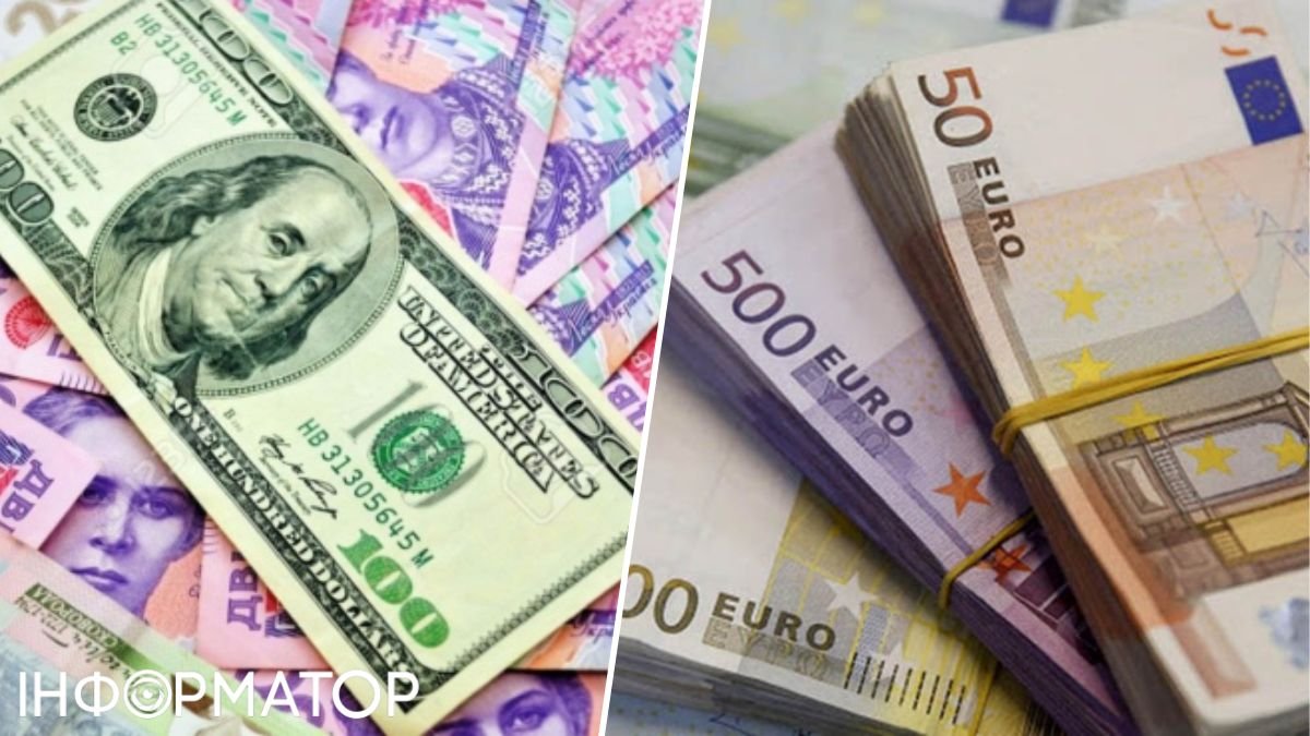 НБУ заговорил о привязке гривны к евро: чего ждать в ближайшее время