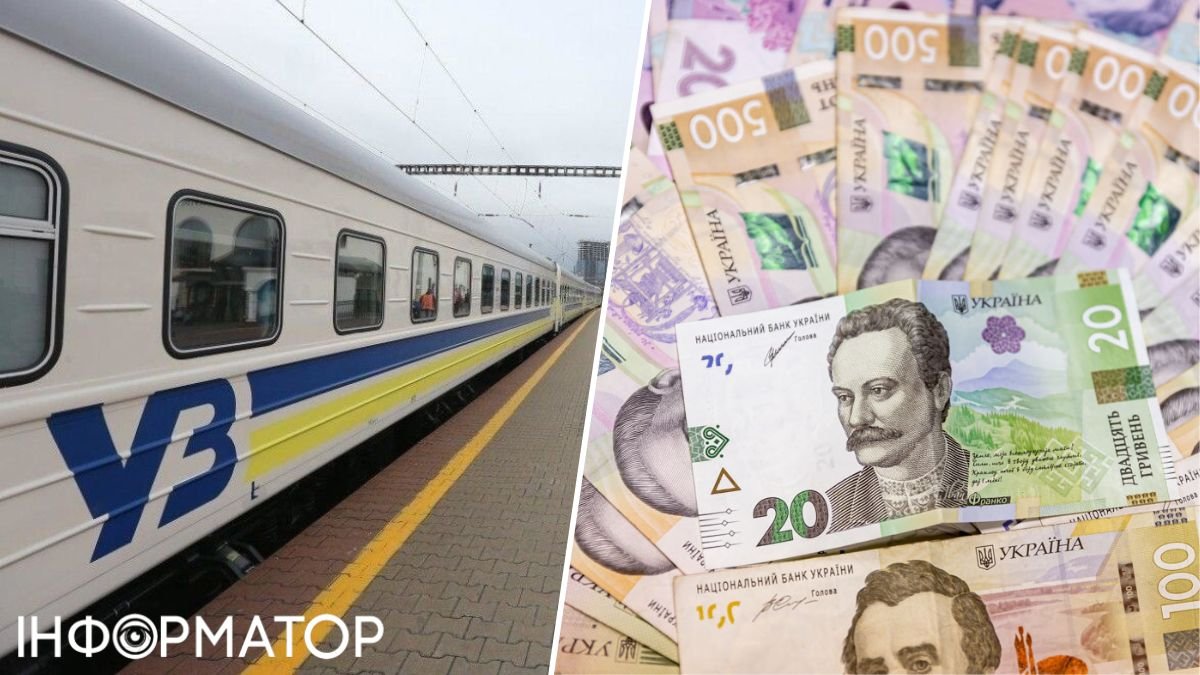 На Львовщине поезд насмерть сбил мужчину, его дети требуют от Укрзалізниці компенсацию в 600 тысяч гривен - на чью сторону стал суд?