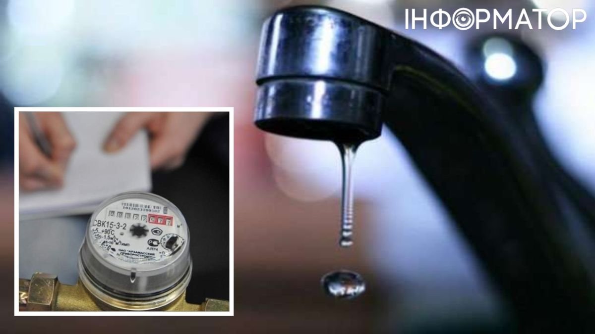 Водоканали України зазнають шалених збитків через низькі тарифи: коли очікувати збільшення цін на воду