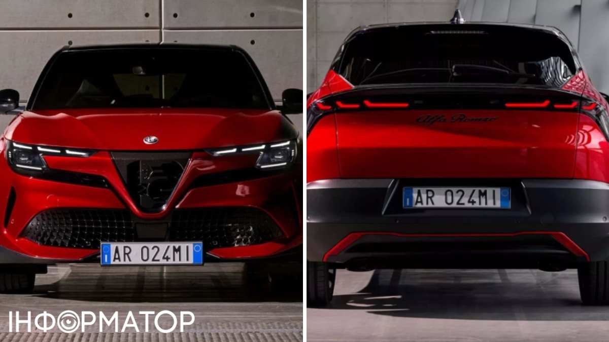 Элегантный крепыш: Alfa Romeo представила новый кроссовер Milano. Читайте  на UKR.NET