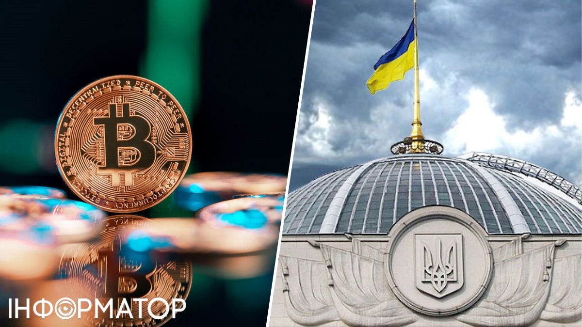 Українські депутати та прокурори володіють криптовалютою на мільйони доларів