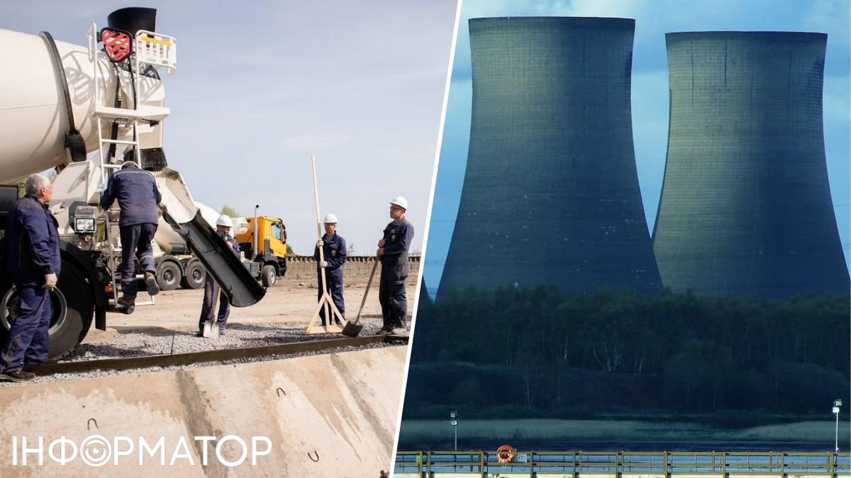 В Украине стартовало строительство двух атомных энергоблоков - сколько времени это займет и приблизительная стоимость