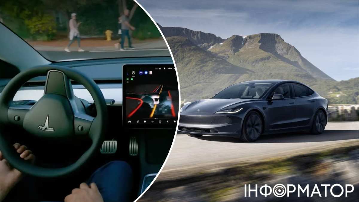 Автопілот не вивозить: Tesla вдвічі зрізала ціну за сервіс допомоги водіям