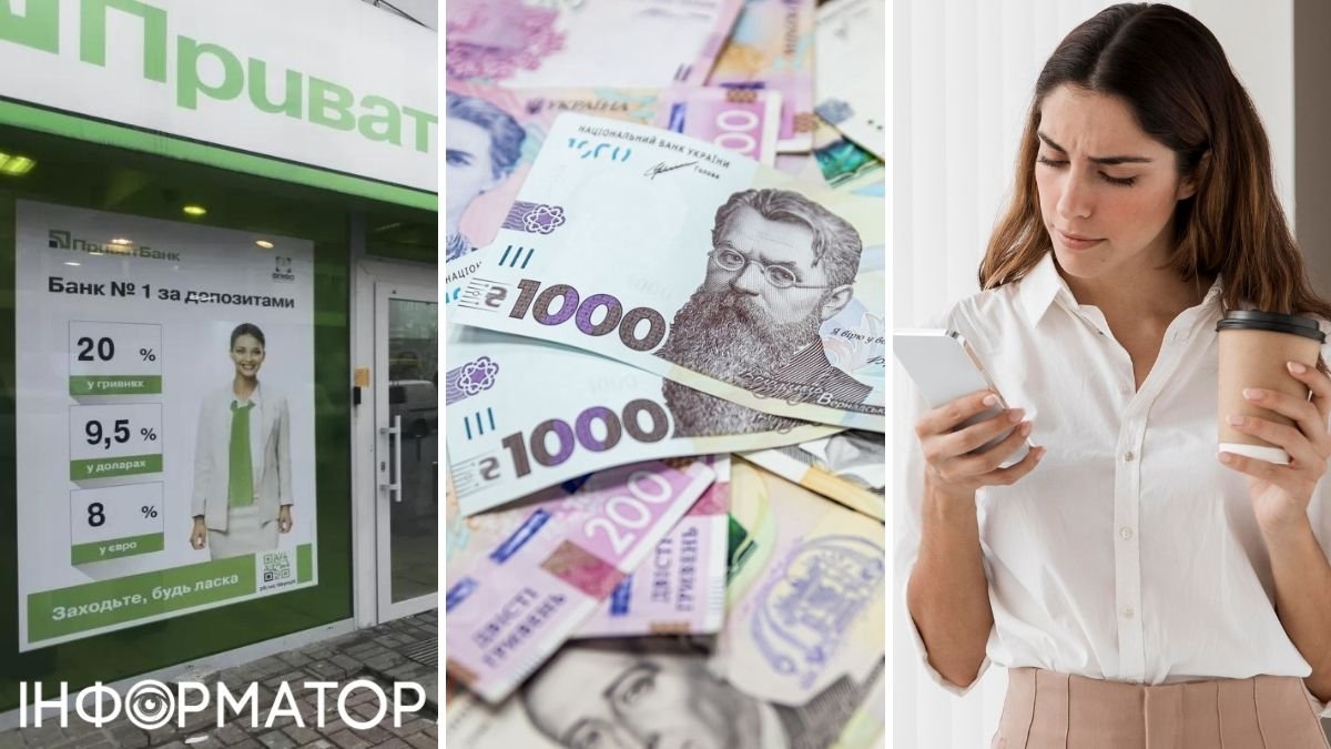 Днепрянка потеряла с кредитки ПриватБанка 46 260 гривен, их сняли в Харькове - вернул ли суд средства