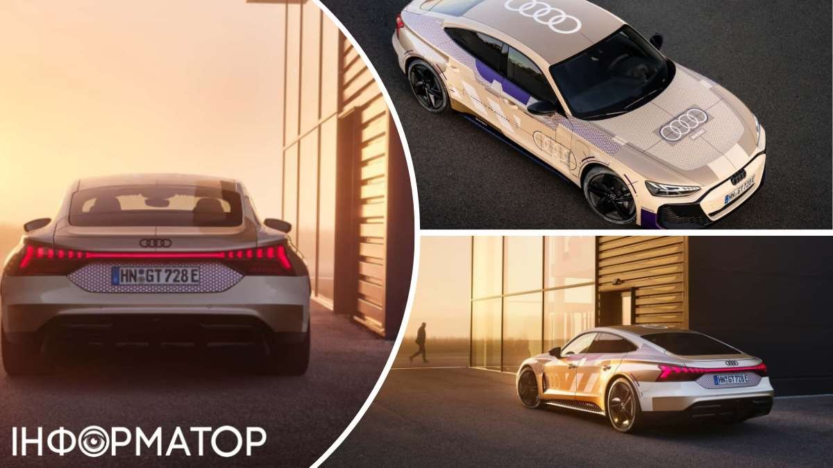 Audi презентувала RS E-Tron GT Performance